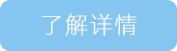聯眾云軟文營銷發布平臺