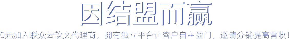 軟文發布平臺