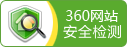 軟文發布