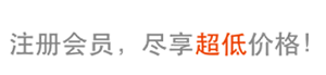 軟文營銷媒體服務領導品牌